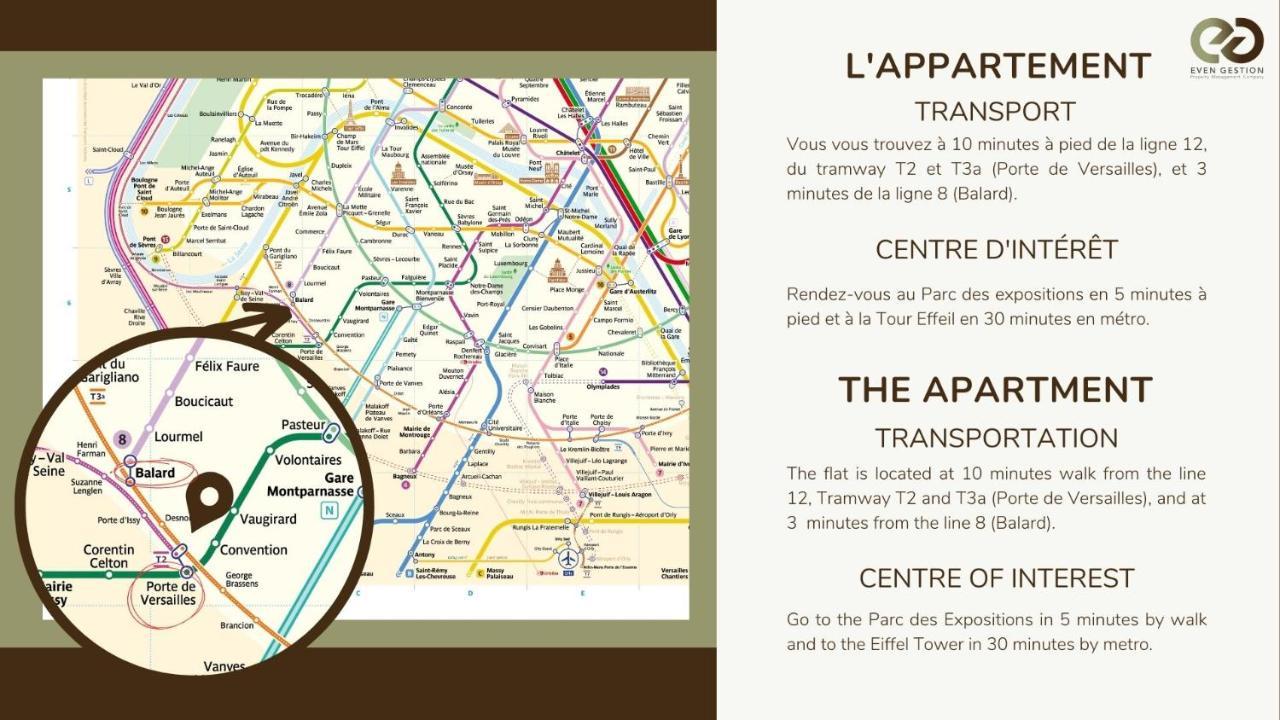 New Duplex 6Pers#Paris Expo#Porte De Versailles מראה חיצוני תמונה